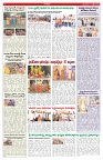 VARTHA PRABHA 13-10-26_compressed_page-0006