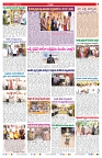 VARTHA PRABHA 13-10-26_compressed_page-0007