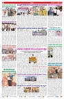 VARTHA PRABHA 13-10-26_compressed_page-0002