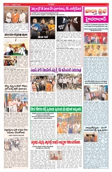 VARTHA PRABHA 14-10-26_compressed_page-0003