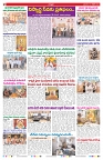 VARTHA PRABHA 14-10-26_compressed_page-0002
