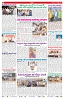 VARTHA PRABHA 15-10-26_compressed_page-0002