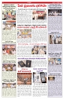 VARTHA PRABHA 16-10-26_compressed_page-0006