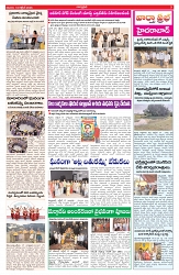 VARTHA PRABHA 18-10-26_compressed_page-0003