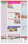 VARTHA PRABHA 18-10-26_compressed_page-0004