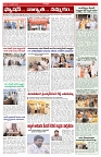 VARTHA PRABHA 18-10-26_compressed_page-0005