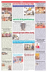 VARTHA PRABHA 18-10-26_compressed_page-0006