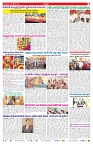 VARTHA PRABHA 20-10-26_compressed_page-0007