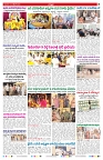 VARTHA PRABHA 22-10-26_compressed_page-0007