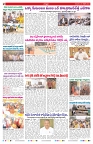VARTHA PRABHA 22-10-26_compressed_page-0002