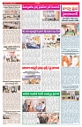 VARTHA PRABHA 23-10-26_compressed_page-0003