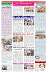 VARTHA PRABHA 23-10-26_compressed_page-0004